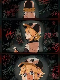6080新视觉影院私人影院